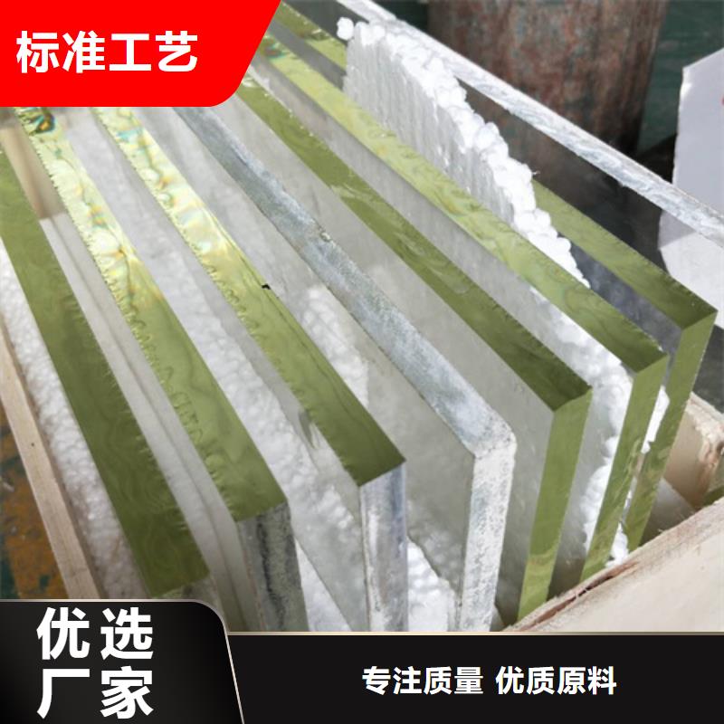 鉛玻璃-DSA科室鉛門甄選好廠家專業(yè)品質(zhì)