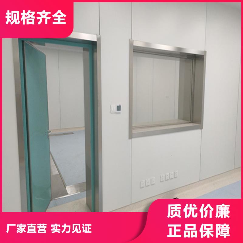 射線防護(hù)鉛玻璃_多年生產(chǎn)經(jīng)驗(yàn)廠家本地廠家