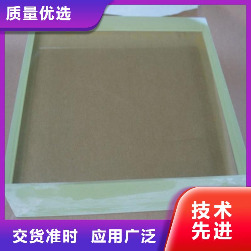 X光防輻射鉛玻璃大型生產(chǎn)廠家同城生產(chǎn)商