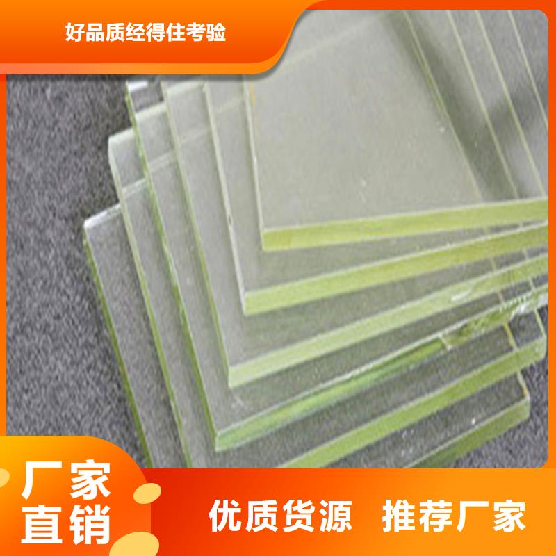 發(fā)貨速度快的高晶鉛玻璃供貨商品質(zhì)服務(wù)誠信為本