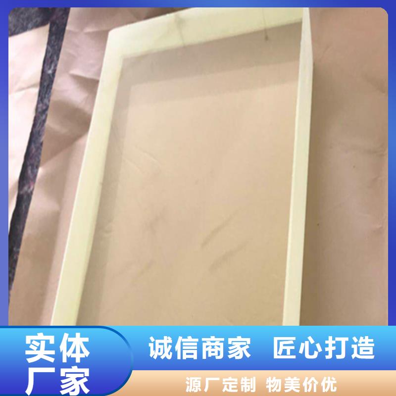 防輻射鉛玻璃-值得擁有本地制造商