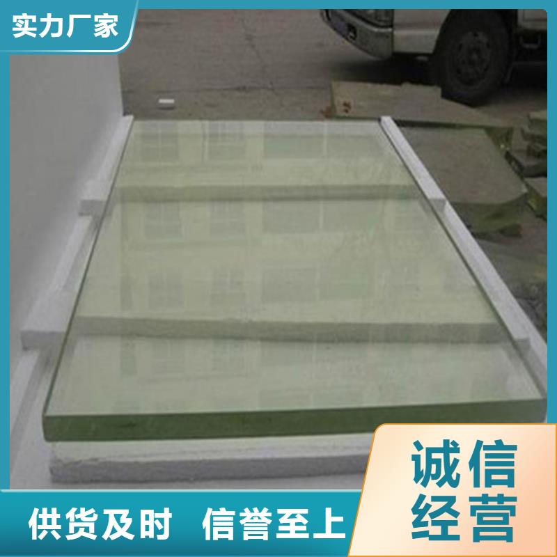 射線(xiàn)防護(hù)鉛玻璃-射線(xiàn)防護(hù)鉛玻璃供貨商生產(chǎn)廠家