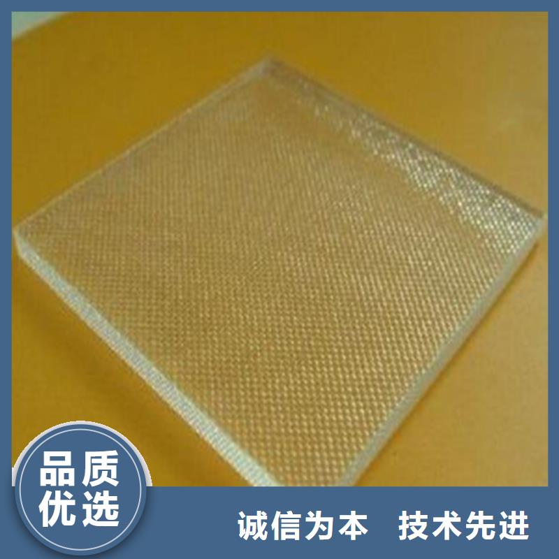 支持定制的鉛玻璃防護(hù)窗基地質(zhì)檢嚴(yán)格放心品質(zhì)
