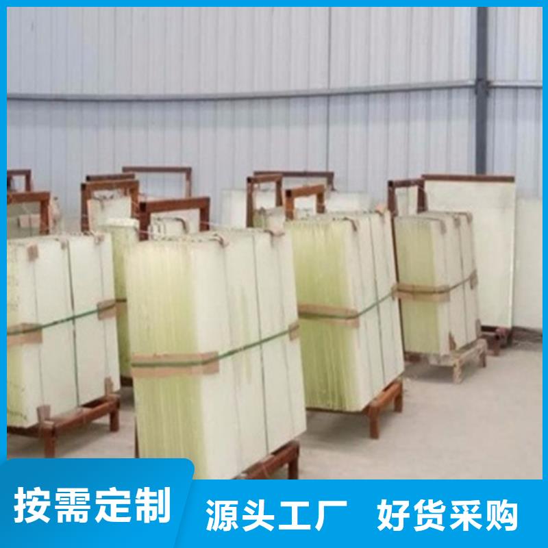 供應(yīng)輻射防護(hù)鉛玻璃輻射防護(hù)鉛玻璃批發(fā)當(dāng)?shù)亟?jīng)銷商