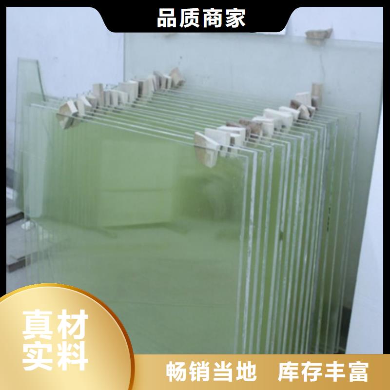 定制X光室鉛玻璃_誠(chéng)信企業(yè)當(dāng)?shù)毓?></span>
					<h3>定制X光室鉛玻璃_誠(chéng)信企業(yè)當(dāng)?shù)毓?/h3>
				</a></div>
            					</div>

		<div   id=