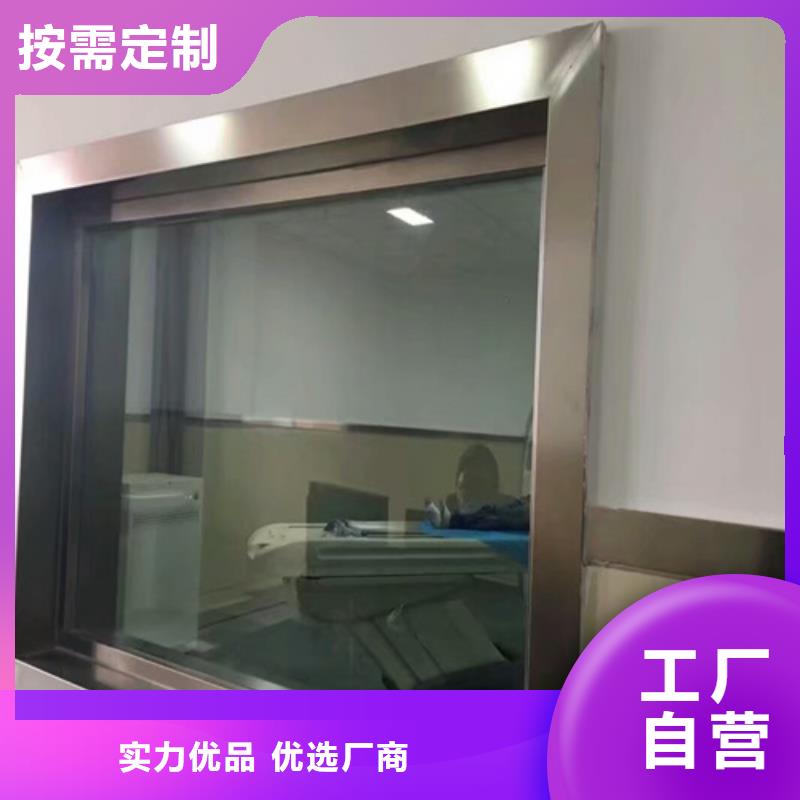 【鉛玻璃【X光室用鉛板卷】專業(yè)生產(chǎn)廠家】為品質(zhì)而生產(chǎn)