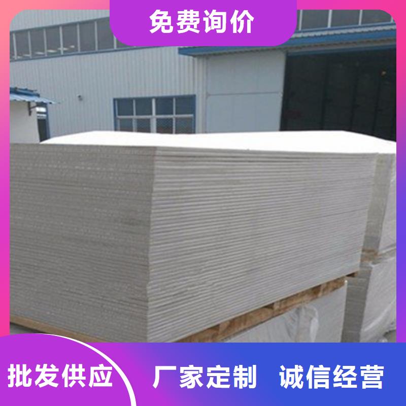 防輻射硫酸鋇板售后完善當(dāng)?shù)刎浽?></div>
                <h3>防輻射硫酸鋇板售后完善當(dāng)?shù)刎浽?/h3></a>
            </li>
			          </ul>
        </div>
      </div>
    </div>
    <div   id=