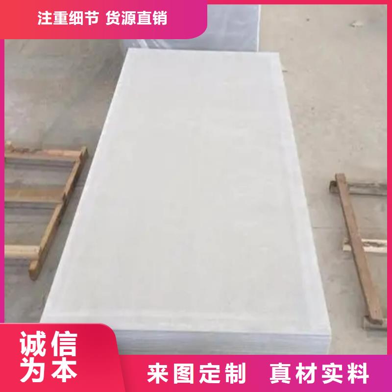 防輻射鋇沙現(xiàn)貨供應(yīng)專業(yè)生產(chǎn)N年