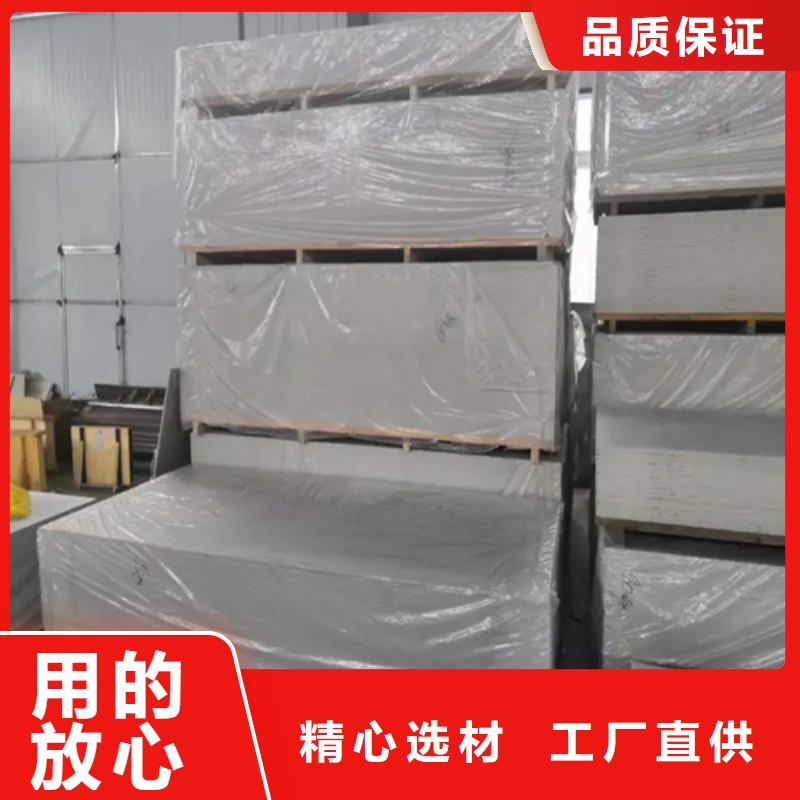 質(zhì)量可靠的防輻射硫酸鋇板基地當(dāng)?shù)毓?yīng)商