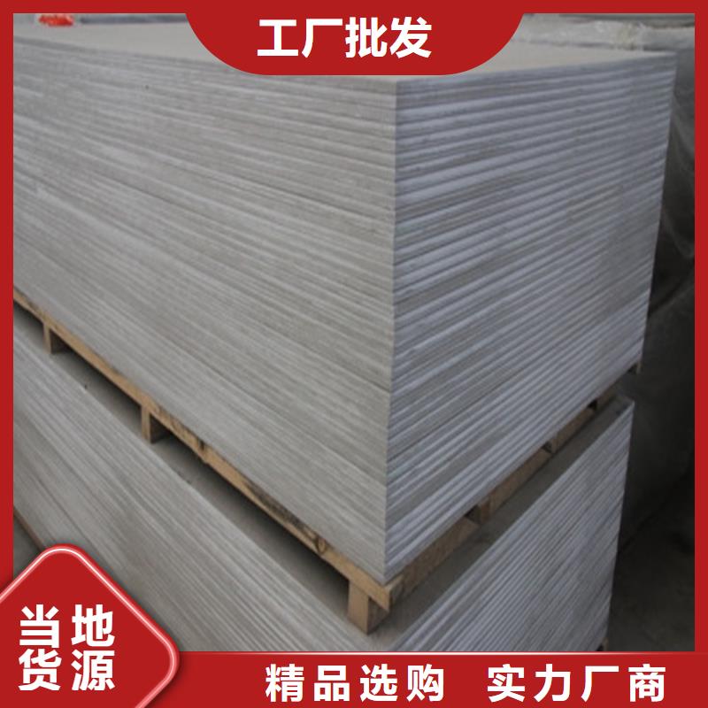 批發(fā)防輻射鋇砂當(dāng)?shù)亟?jīng)銷(xiāo)商