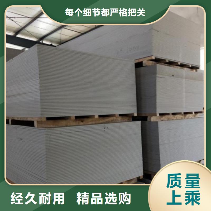 硫酸鋇板放心選擇本地供應(yīng)商