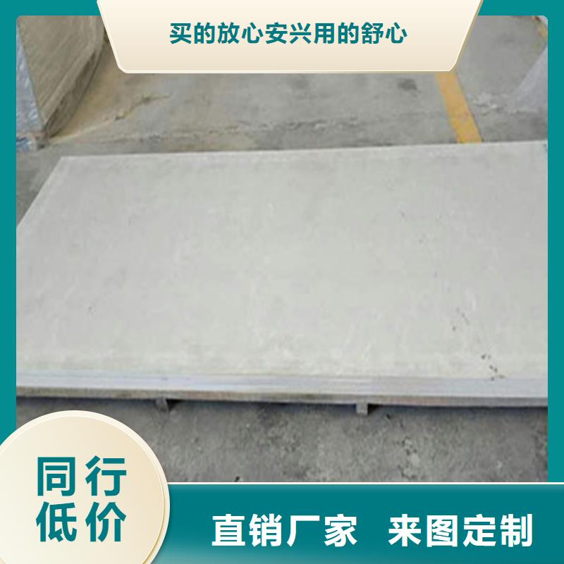 重信譽(yù)防輻射材料供應(yīng)廠家當(dāng)?shù)胤?wù)商