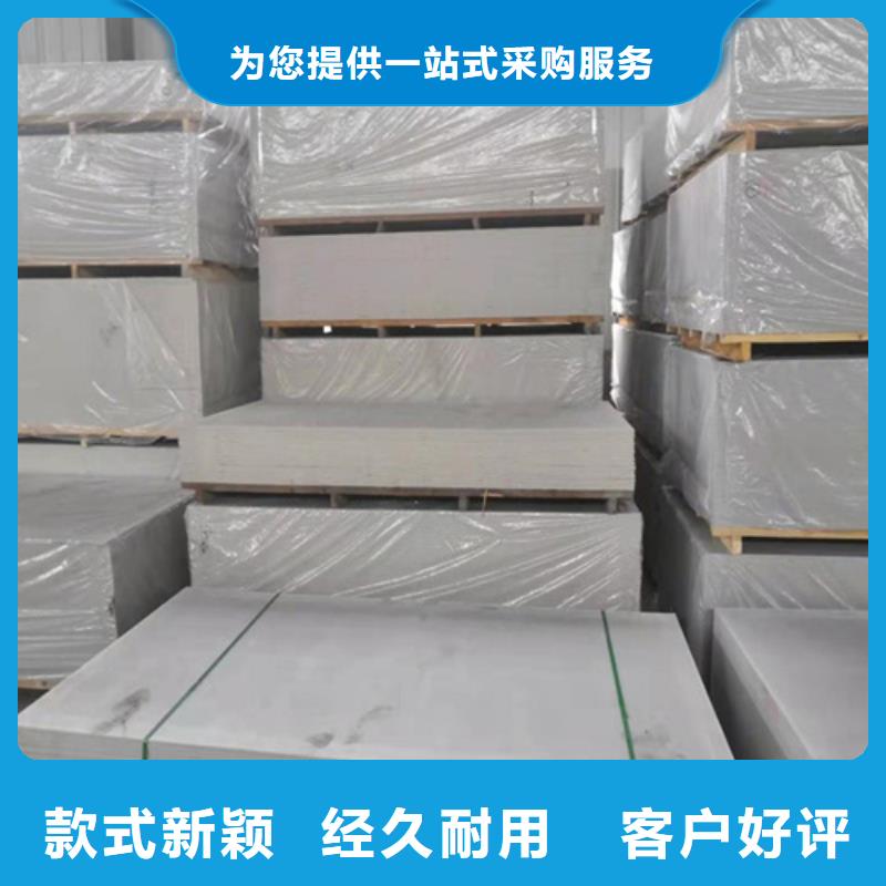 防輻射鋇沙-加工廠家本地經(jīng)銷商