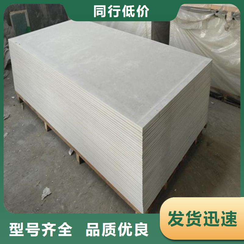 防輻射材料廠家價(jià)格低同城公司