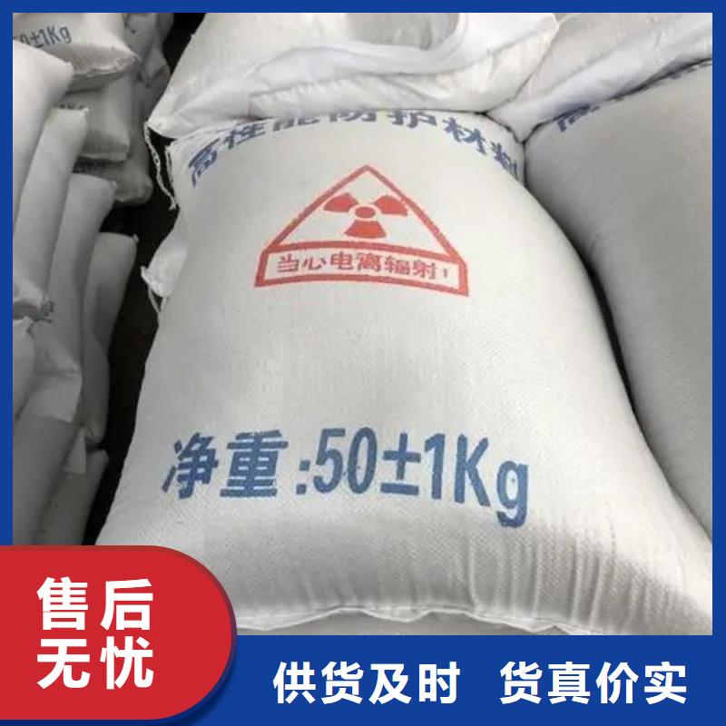 DR室改造防輻射硫酸鋇砂生產(chǎn)廠家_規(guī)格齊全一手貨源