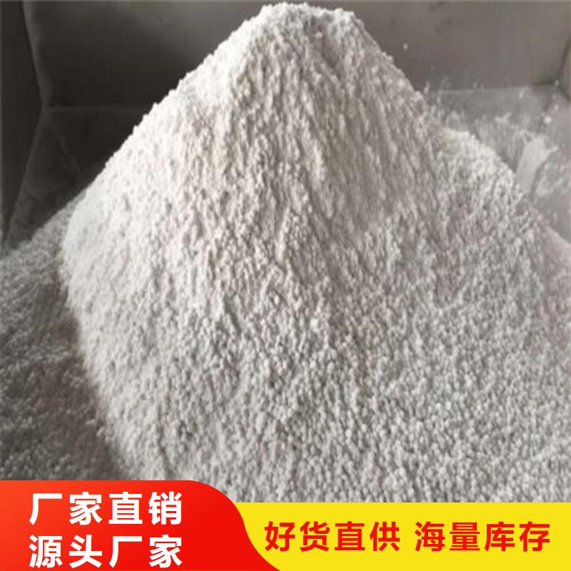 批發(fā)工程墻面施工硫酸鋇砂_優(yōu)質(zhì)廠家本地服務(wù)商