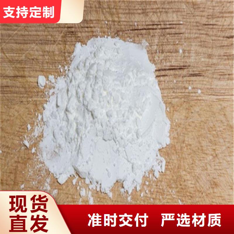 機房墻體防護X射線廠家地址本地制造商
