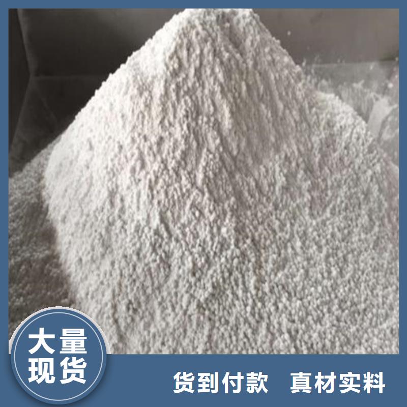 【硫酸鋇砂,防輻射鉛板真正讓利給買(mǎi)家】質(zhì)量?jī)?yōu)價(jià)格低
