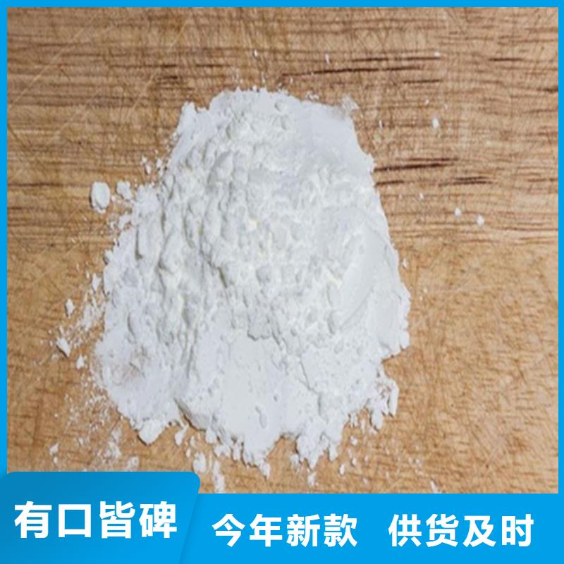 DR室改造防輻射硫酸鋇砂回收供應(yīng)采購