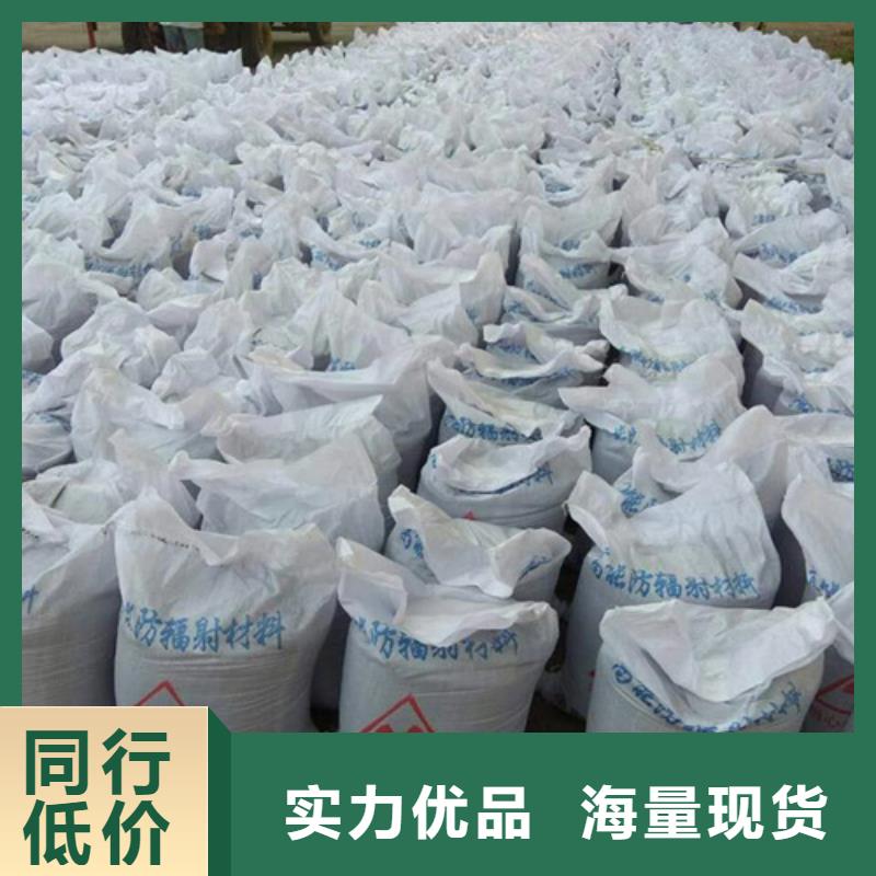 【硫酸鋇砂,鉛玻璃廠家專(zhuān)注品質(zhì)】一件也發(fā)貨