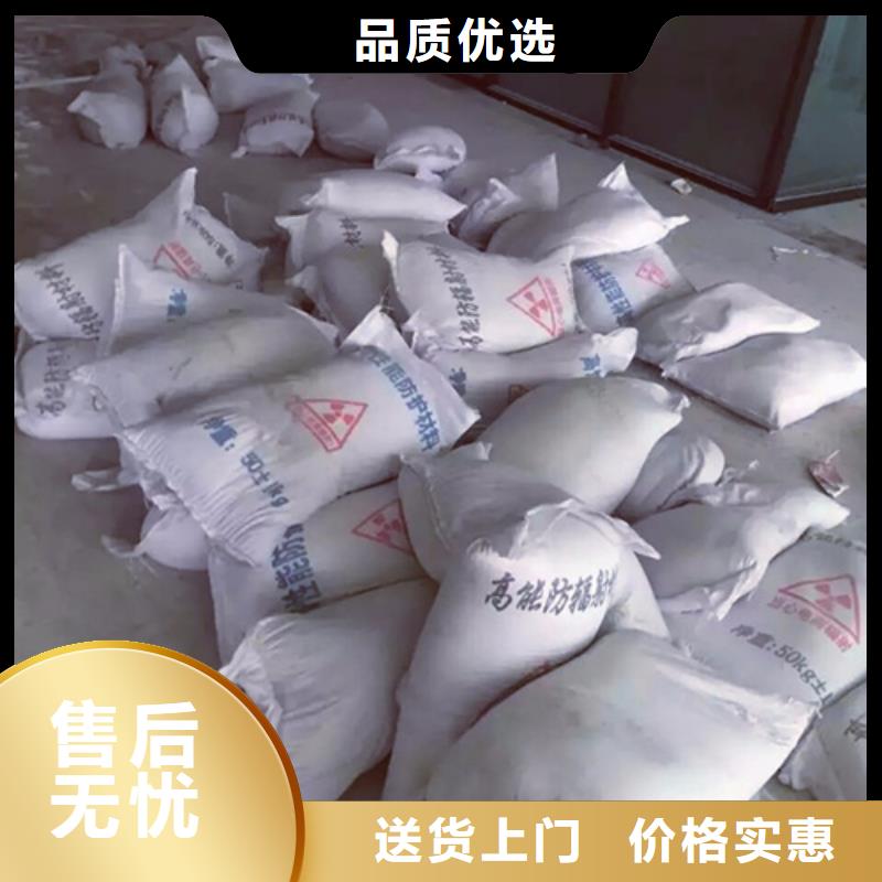 鞍山戶外涂料用消光硫酸鋇企業(yè)-大廠直銷(xiāo)
