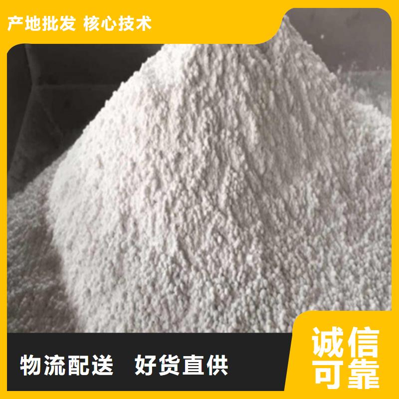 工程墻面施工硫酸鋇砂生產(chǎn)流程同城供應(yīng)商