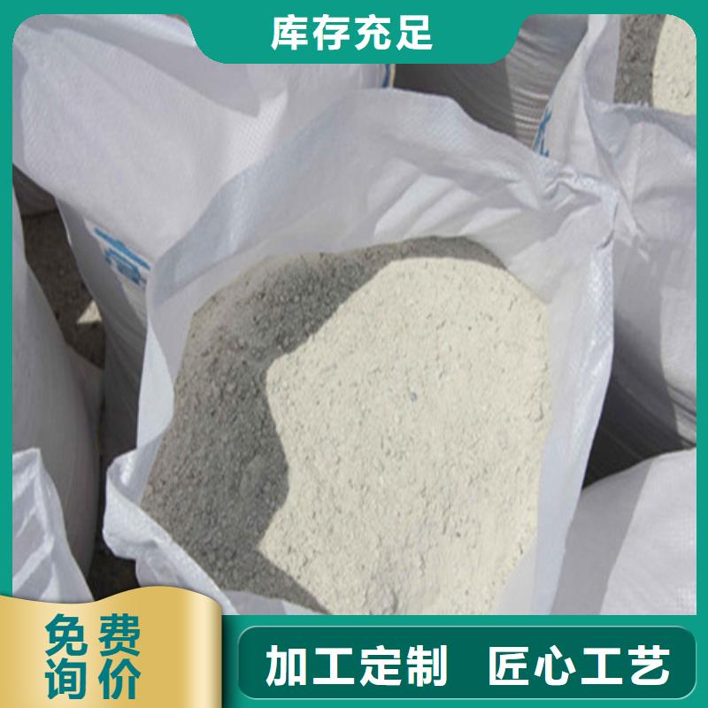 【硫酸鋇砂】硫酸鋇砂廠家定制不額外收費(fèi)本地廠家