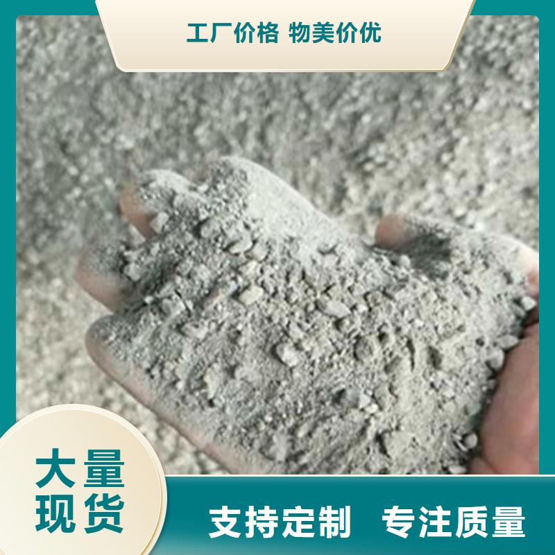 工程墻面施工硫酸鋇砂-高品質(zhì)低價格當?shù)厣a(chǎn)商