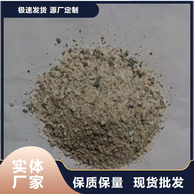耐酸堿硫酸鋇砂公司介紹實力公司
