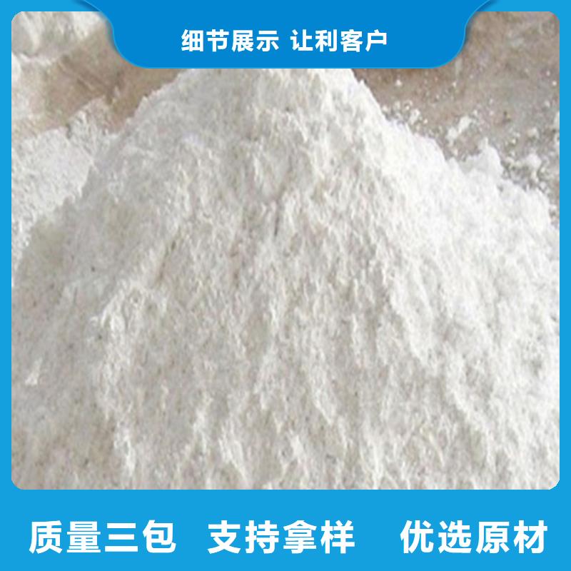 可定制的工程墻面施工硫酸鋇砂生產(chǎn)廠家當(dāng)?shù)厣a(chǎn)廠家