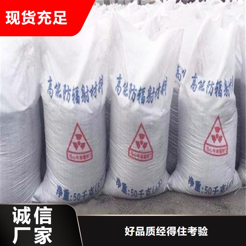 戶外涂料用消光硫酸鋇源頭廠家報(bào)價(jià)當(dāng)?shù)刂圃焐?></div>
                <h3>戶外涂料用消光硫酸鋇源頭廠家報(bào)價(jià)當(dāng)?shù)刂圃焐?/h3></a>
            </li>
			            <li>
              <a href=