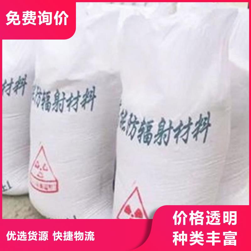 防輻射粉末涂料用硫酸鋇標(biāo)準(zhǔn)專業(yè)信賴廠家