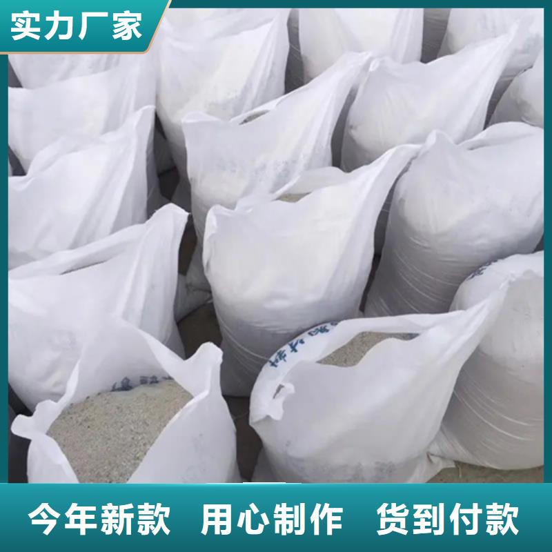 防輻射粉末涂料用硫酸鋇-防輻射粉末涂料用硫酸鋇放心之選本地生產(chǎn)廠家