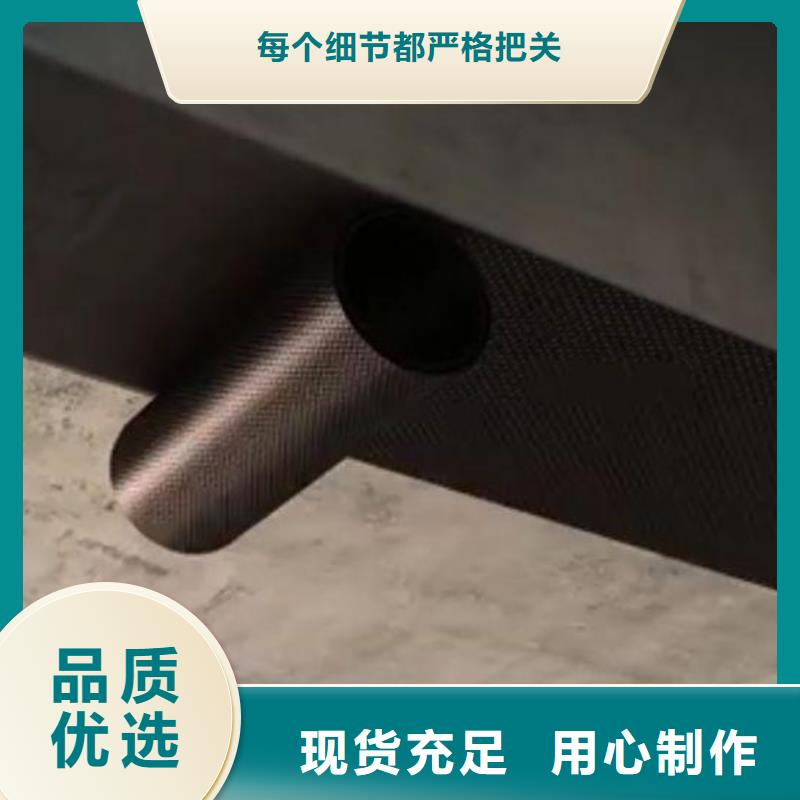 開碳纖維布質(zhì)量好專業(yè)供貨品質(zhì)管控