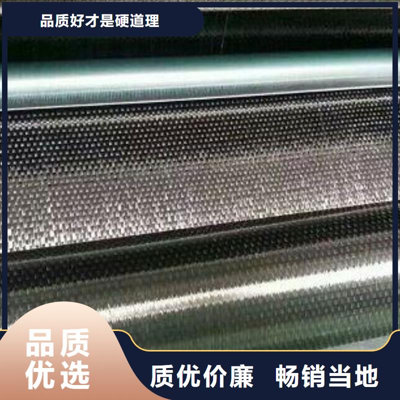 賣碳纖維布廠家當?shù)毓?> </div>
              <div   id=