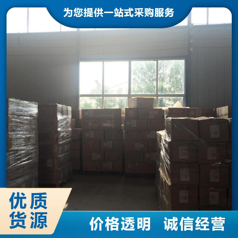 碳纖維混編布生產(chǎn)廠家有哪些專業(yè)完善售后