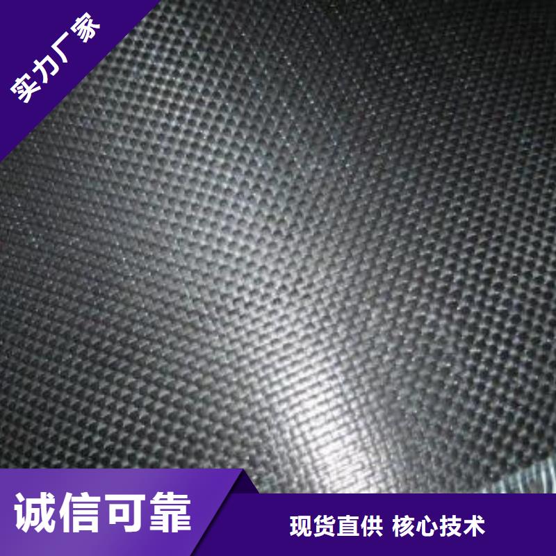 一級300g碳纖維布價格銷售的是誠信