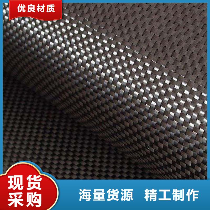 碳纖維碳布供應(yīng)商隨到隨提