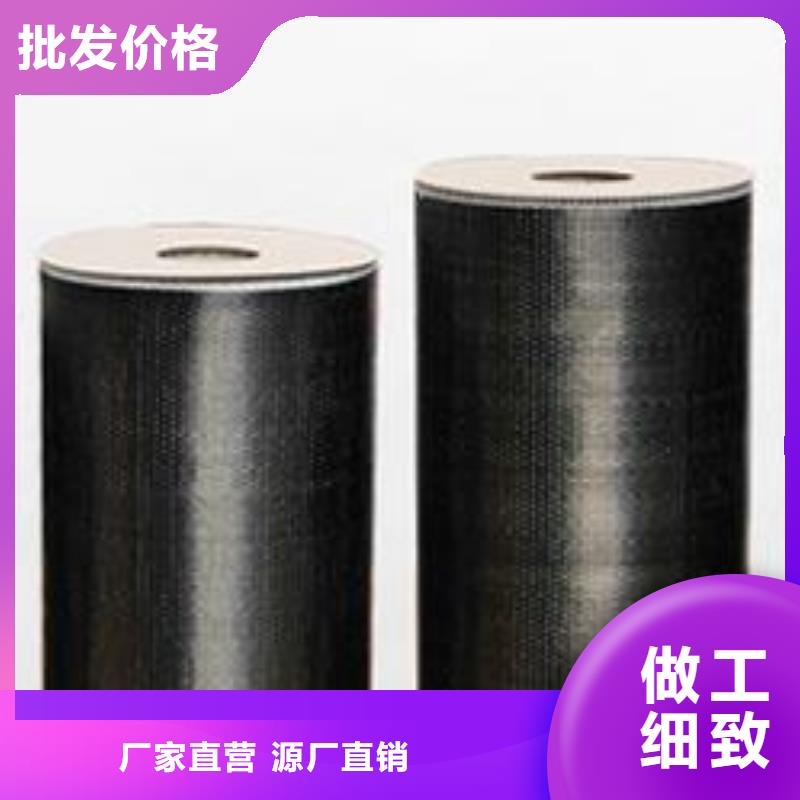 粘碳纖維布誠信商家產(chǎn)品細節(jié)