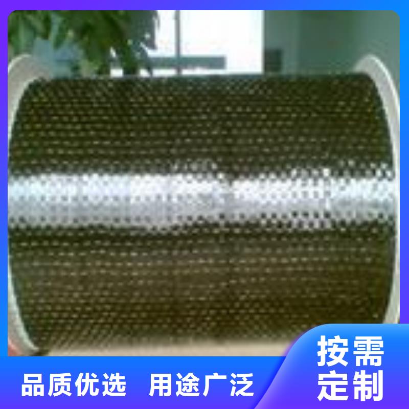 賣(mài)碳纖維布實(shí)力商家[本地]服務(wù)商