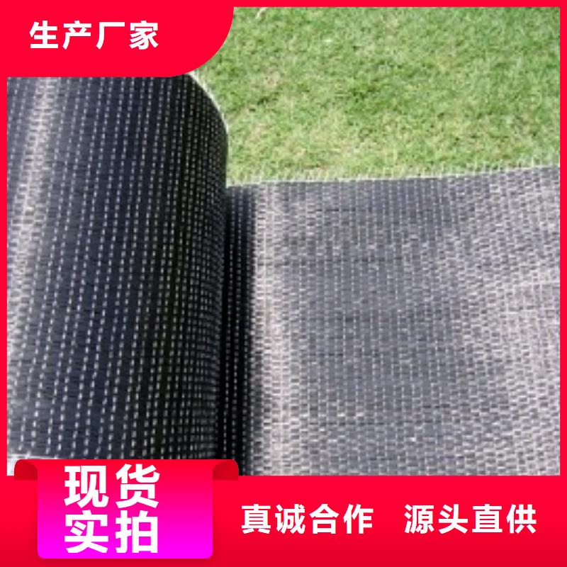 碳纖維網(wǎng)格布價(jià)格庫存豐富