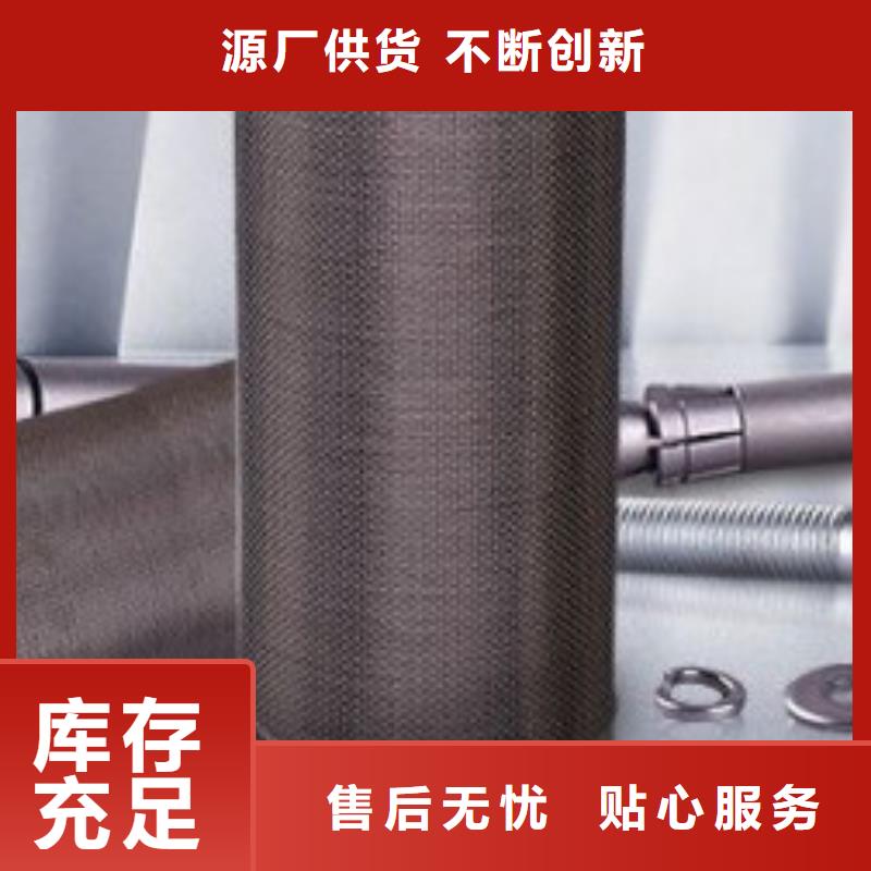 賣碳纖維布源頭廠家買的放心安興用的舒心