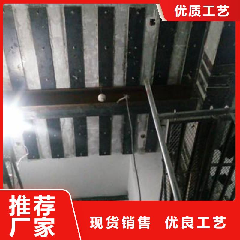 碳纖維單向布價(jià)格本地制造商