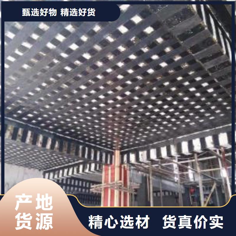 碳纤维单向布生产厂家有哪些多年实力厂家