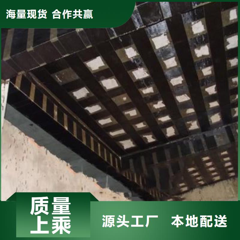 優(yōu)質(zhì)碳纖維布源頭廠家符合行業(yè)標(biāo)準(zhǔn)