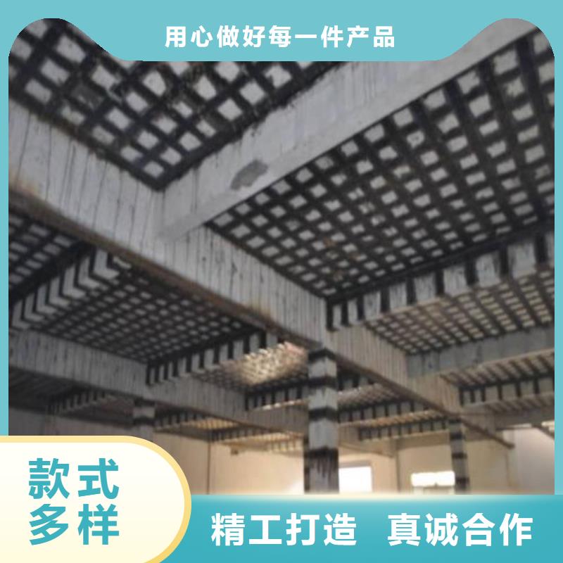 3k碳纖維布批發(fā)價格當(dāng)?shù)毓?yīng)商