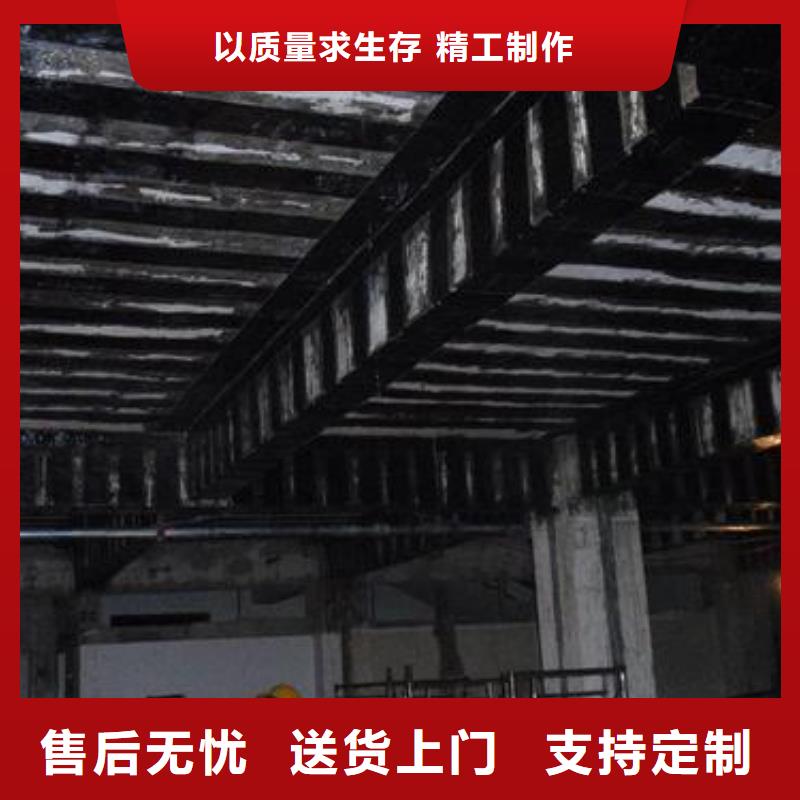 碳纖維布專業(yè)加固公司碳纖維布生產(chǎn)廠家經(jīng)驗豐富質(zhì)量放心嚴選用料