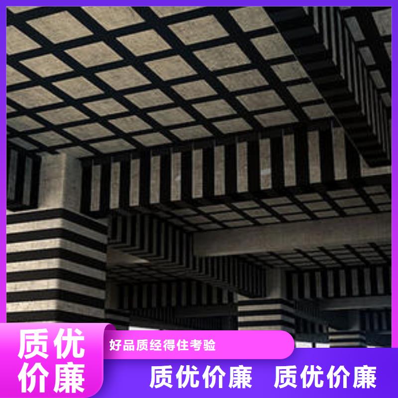 【碳纖維布專(zhuān)業(yè)加固公司】-碳纖維膠優(yōu)選廠(chǎng)商{本地}貨源