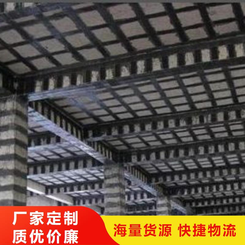 定安縣雙向碳纖維布源頭廠家細(xì)節(jié)決定成敗