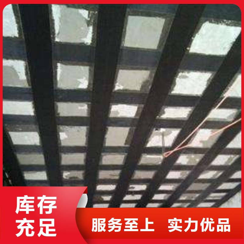 單向碳纖維布廠家批發(fā)品質(zhì)保證